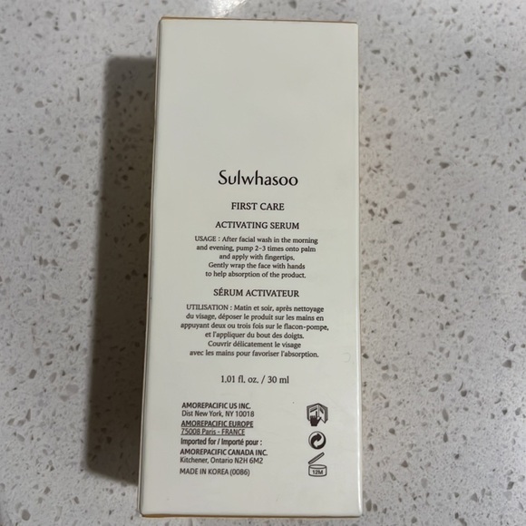 Sulwhasoo First Care Activating Serum - Picture 2 of 2